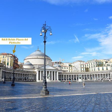 Relais Piazza Del Plebiscito B&B Неаполь Екстер'єр фото